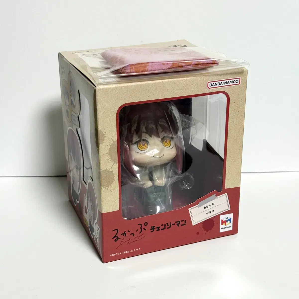 thumbnail-0